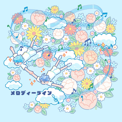 Melody Line Front Cover