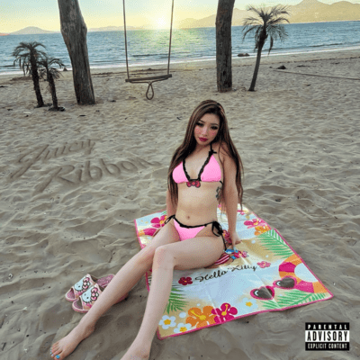 JUICY RIBBON Front Cover