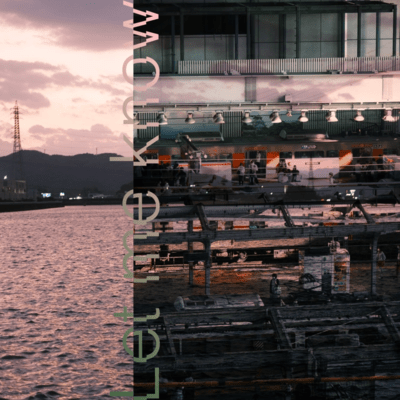 Let me know (feat. anji) Front Cover