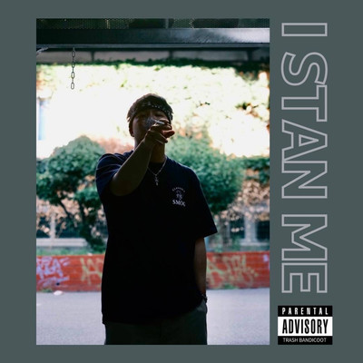 I STAN ME Front Cover