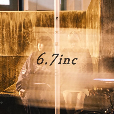 6.7inc (feat. Caaal) Front Cover