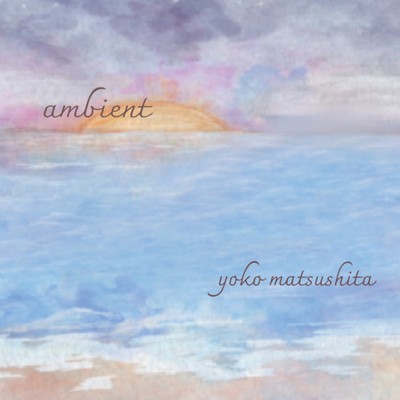 ambient Front Cover
