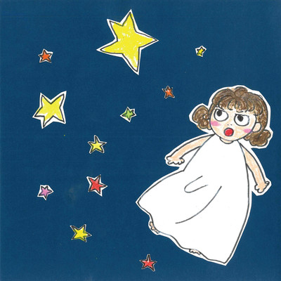 Lie down in the night sky (feat. Marika Namie) Front Cover