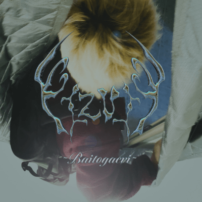 KIZUKI - baitogaeriのジャケット写真