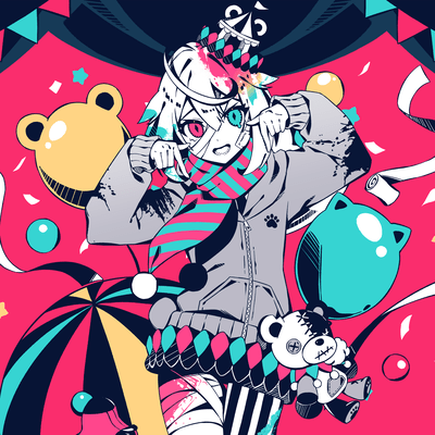 NEKURA TUNE CIRCUS Front Cover