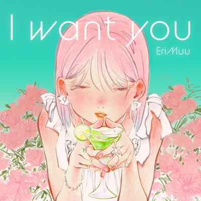 I want youのジャケット写真