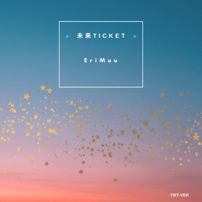 future ticket (2025TMTver) Front Cover