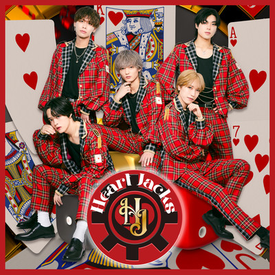 恋のテーブルゲームのジャケット写真