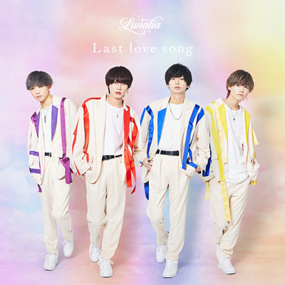 Last love song Front Cover