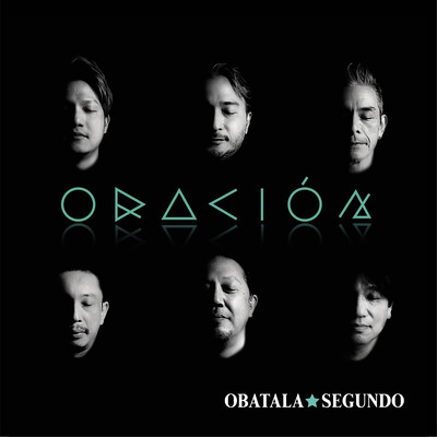 ORACIÒN Front Cover