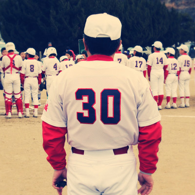 Yakyu no Mushi Front Cover