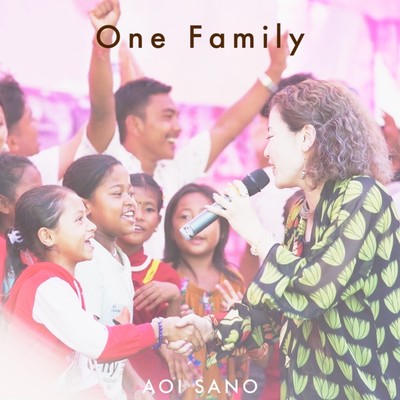 One Familyのジャケット写真