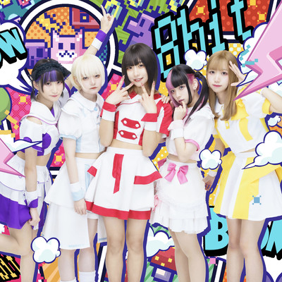 bibitLOVE Front Cover