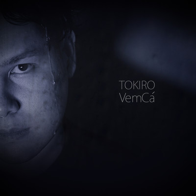 Vem Cá Front Cover