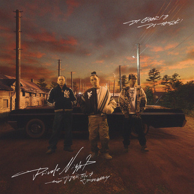 Private Night (feat. Tiji Jojo, Tete & JP THE WAVY) Front Cover