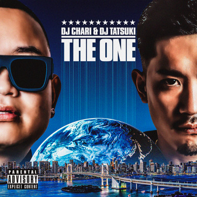 THE ONE Front Cover