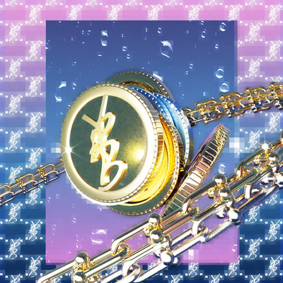 YRB 2026 (feat. MIKADO & Ryugo Ishida) Front Cover