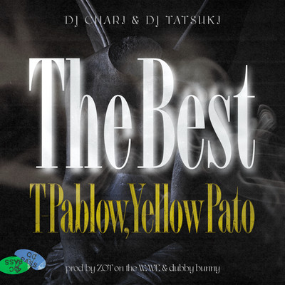 The Best (feat. T-Pablow & Yellow Pato) Front Cover