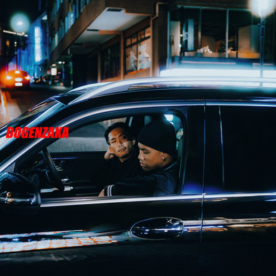 DOGENZAKA (feat. Bene Baby)のジャケット写真