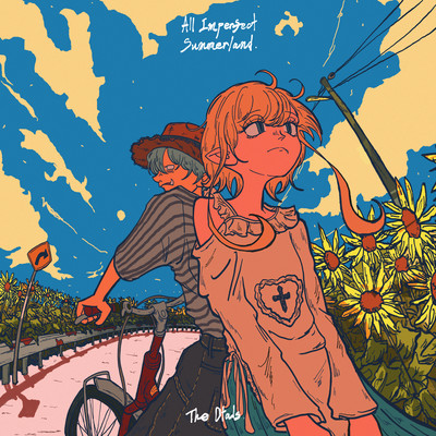 All Imperfect Summerlandのジャケット写真