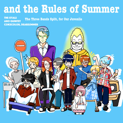 and the Rules of Summer Front Cover