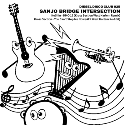 Sanjo Bridge Intersection Front Cover