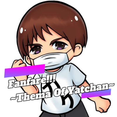 Fanfare!!! ~Thema of Yatchan~ Front Cover