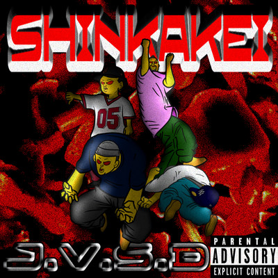 SHINKAKEI Front Cover