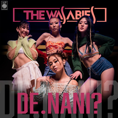 De.Nani?のジャケット写真