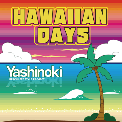 Hawaiian Daysのジャケット写真