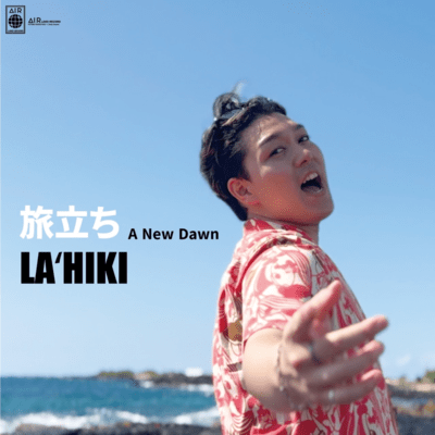 Departure Front Cover