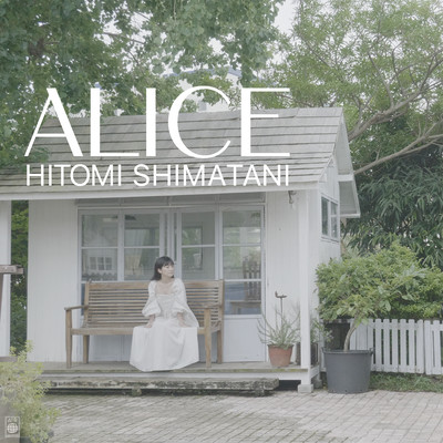ALICEのジャケット写真