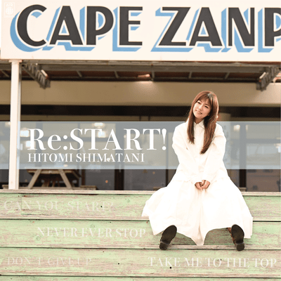 Re:START! Front Cover