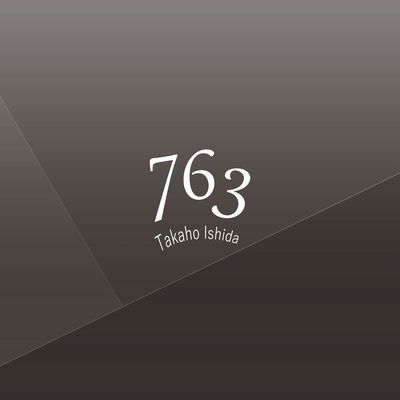 763のジャケット写真