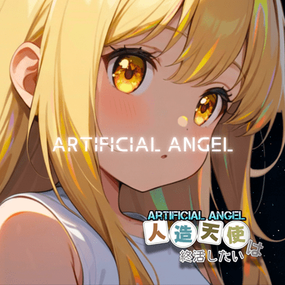 ARTIFICIAL ANGEL (song by YaminBismillah) Front Cover