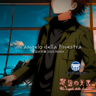Un angelo della finestra (2025 REMIX (song by YaminBismillah)) Front Cover