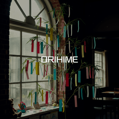 ORIHIME (song by YaminBismillah) Front Cover