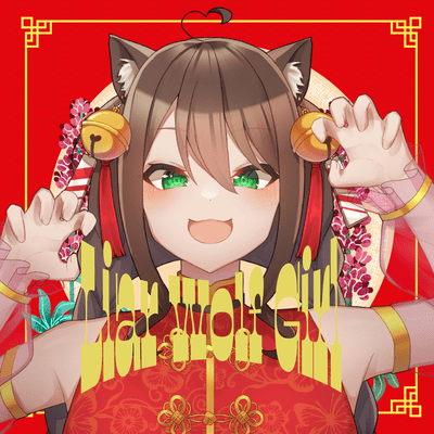 Liar Wolf Girl (song by Utaka Yura) Front Cover