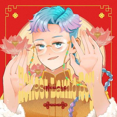 Honest Lamb Boy (song by ryuppe)のジャケット写真
