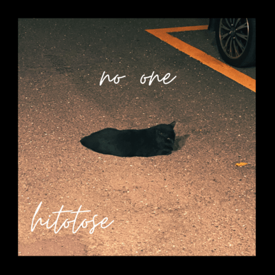 No one Front Cover