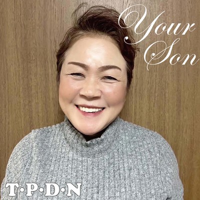 Your Son Front Cover