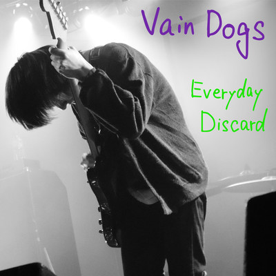 Everyday / Discard Front Cover
