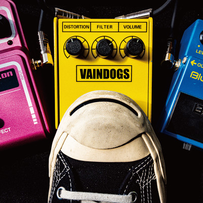 VAINDOGS Front Cover