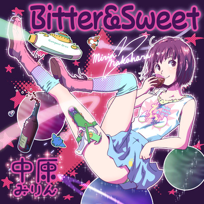 Bitter&Sweet Front Cover
