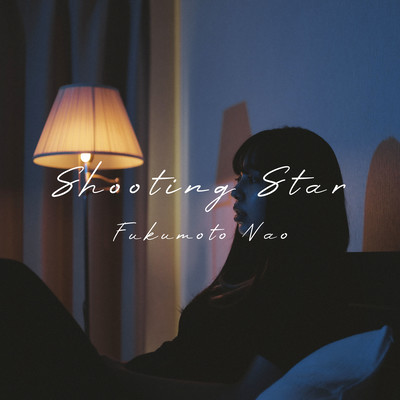 Shooting Star Front Cover