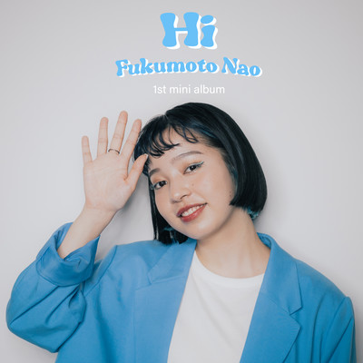 Hi Front Cover