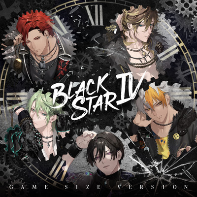 BLACKSTAR IV (GAME SIZE VERSION) Front Cover