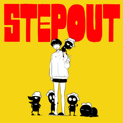 STEP OUT Front Cover
