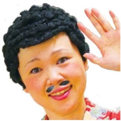 My dear Mr. Ozu Front Cover