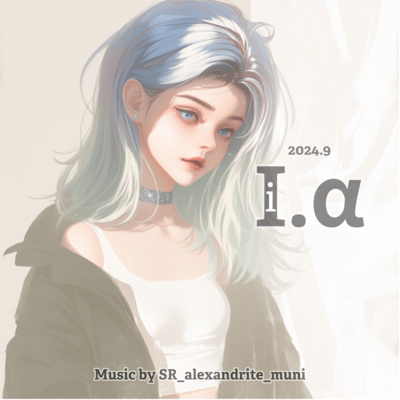 I. α Front Cover